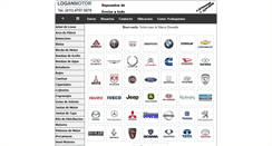 Desktop Screenshot of loganmotor.com.ar